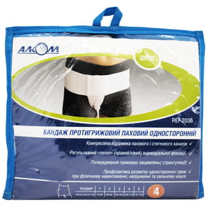 Бандаж противогрыжевой паховый Торговый Дом Алком модель 2036 правосторонний цвет серый размер 4