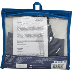 Бандаж противогрыжевой паховый Торговый Дом Алком модель 2036 правосторонний цвет серый размер 4