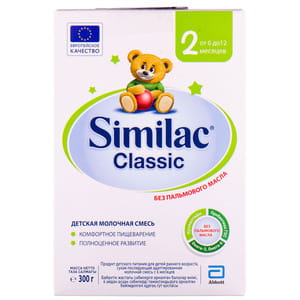 Суміш молочна дитяча SIMILAC (Симілак) Класик 2 з 6 до 12 місяців 300 г