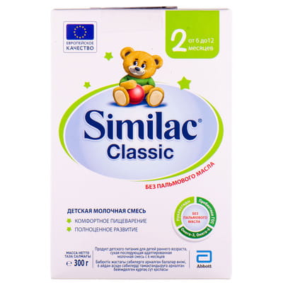 Смесь молочная детская SIMILAC (Симилак) Классик 2 с 6 до 12 месяцев 300 г