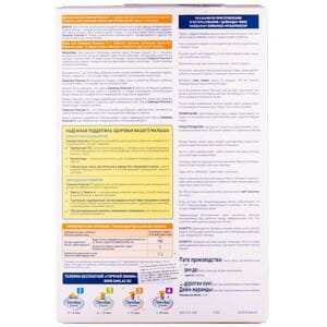 Смесь молочная детская SIMILAC (Симилак) Классик 3 с 12 месяцев 300 г