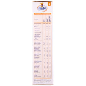Смесь молочная детская SIMILAC (Симилак) Классик 3 с 12 месяцев 300 г