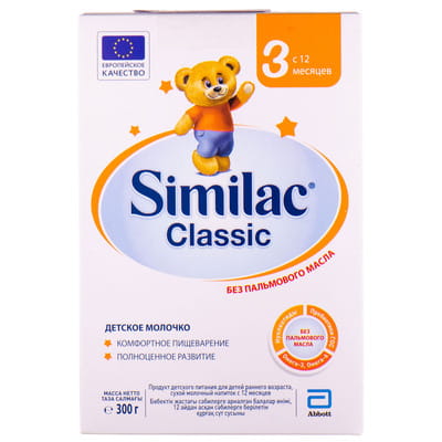 Суміш молочна дитяча SIMILAC (Симілак) Класик 3 з 12 місяців 300 г