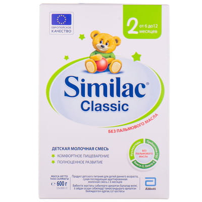 Суміш молочна дитяча SIMILAC (Симілак) Класик 2 з 6 до 12 місяців 600 г