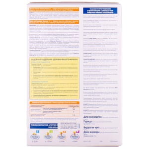 Суміш молочна дитяча SIMILAC (Симілак) Класик 3 з 12 місяців 600 г