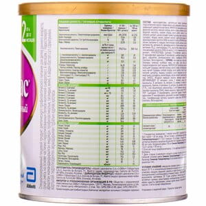 Смесь молочная детская SIMILAC (Симилак) Гипоаллергенный 2 с 6 до 12 месяцев 375 г