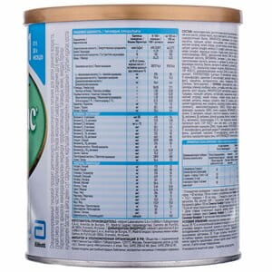 Смесь молочная SIMILAC (Симилак) Комфорт 1 для детей с коликами и запорами с 0 до 6 месяцев 375 г NEW