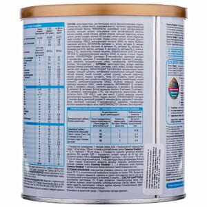 Смесь молочная SIMILAC (Симилак) Комфорт 1 для детей с коликами и запорами с 0 до 6 месяцев 375 г NEW