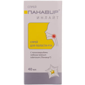 Гель-спрей для полости рта Панавир Инлайт 40 мл