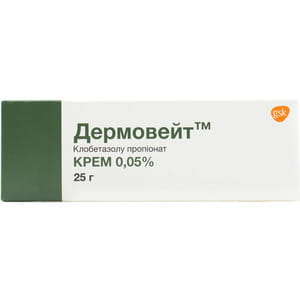 Дермовейт крем 0,05% туба 25г