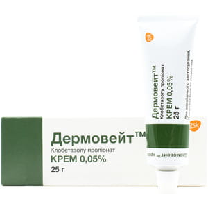 Дермовейт крем 0,05% туба 25г