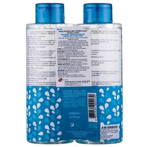 Вода термальна для обличчя URIAGE (Урьяж) міцелярна для нормальної та сухої шкіри 500 мл 2 шт