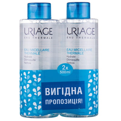 Вода термальна для обличчя URIAGE (Урьяж) міцелярна для нормальної та сухої шкіри 500 мл 2 шт