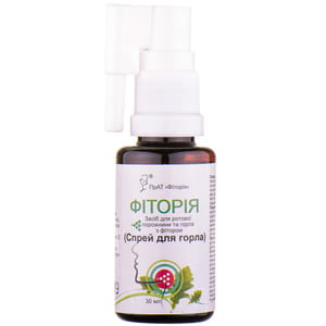 Средство для ротовой полости и горла с фитором Фитория спрей для горла 30 мл