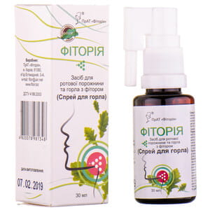 Средство для ротовой полости и горла с фитором Фитория спрей для горла 30 мл