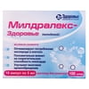 Милдралекс-Здоровье (мельдоний) р-р д/ин. 100мг/мл амп. 5мл №10