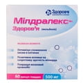 Мілдралекс-Здоров'я капс. 500мг №60