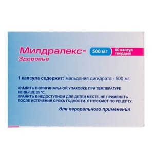 Мілдралекс-Здоров'я капс. 500мг №60