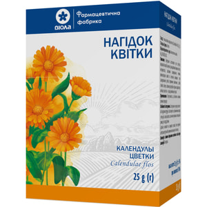 Нагідок квітки 25г