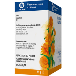 Нагідок квітки 25г