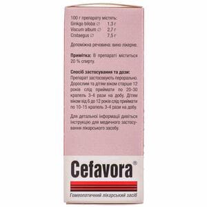 Цефавора капли орал. фл. 50мл