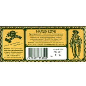 Ромашки цветки фильтр-пакет по 1,5г №20