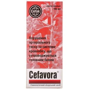 Цефавора капли орал. фл. 100мл