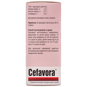 Цефавора капли орал. фл. 100мл