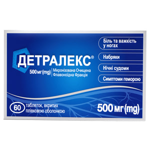 Детралекс табл. п/о 500мг №60