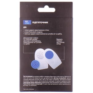 Підп'яточник LUCKY STEP модель LS05 розмір 2 (розмір взуття 38-39) пара