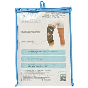 Бандаж на колінний суглоб Торговий Дім Алком модель 3052 роз'ємний колір чорний розмір 3