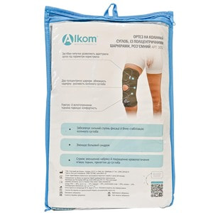 Бандаж на коленный сустав Торговый Дом Алком модель 3052 разъемный цвет черный размер 4