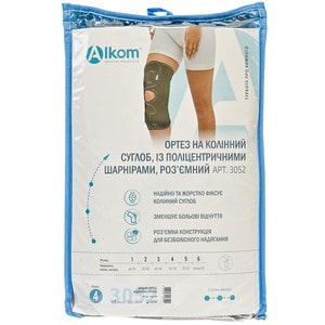 Бандаж на коленный сустав Торговый Дом Алком модель 3052 разъемный цвет черный размер 4