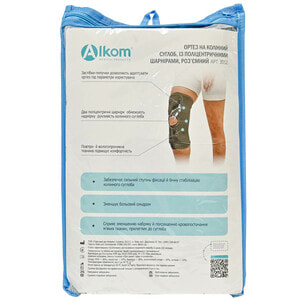 Бандаж на коленный сустав Торговый Дом Алком модель 3052 разъемный цвет черный размер 5