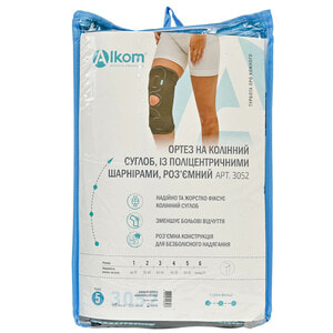 Бандаж на коленный сустав Торговый Дом Алком модель 3052 разъемный цвет черный размер 5