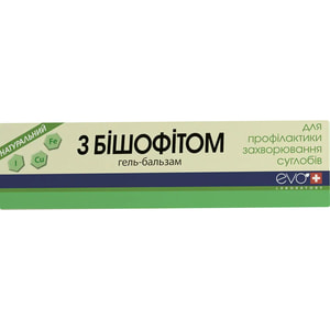 Гель-бальзам с бишофитом для суставов 50 мл