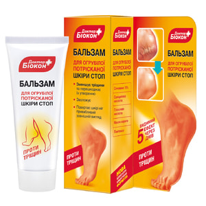 Бальзам для стоп БИОКОН Доктор Биокон для огрубевшей и потрескавшейся кожи 75 мл