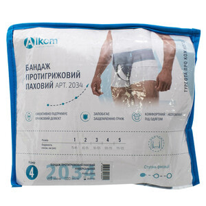 Бандаж протигрижовий паховий Торговий Дім Алком модель 2034 універсальний розмір 4 сірий