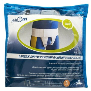 Бандаж протигрижовий паховий Торговий Дім Алком модель 2034 універсальний розмір 3 сірий