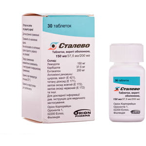 Сталево табл. п/о 150мг/37,5мг/200мг фл. №30