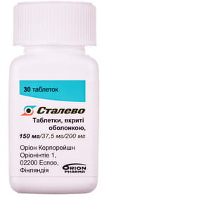 Сталево табл. п/о 150мг/37,5мг/200мг фл. №30