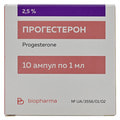 Прогестерон р-н д/ін. олійн. 2,5% амп. 1мл №10