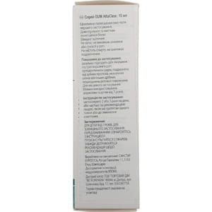 Спрей для полости рта GUM (Гам) AftaClear (АфтаКлир) для лечения травм и язв (афтозного стоматита) в ротовой полости 15 мл