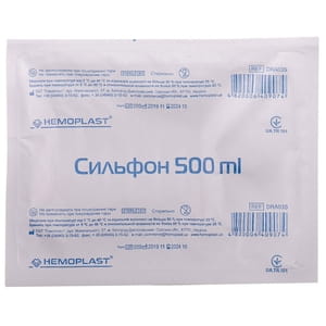 Сильфон (гофрированный баллон гармошка) вместимостью 500 мл