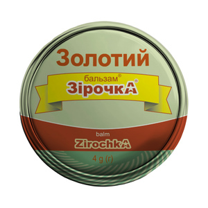 Зірочка бальзам золотий 4г