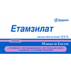 Етамзилат р-н д/ін. 12.5% амп. 2мл №10