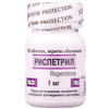 Риспетрил табл. п/о 1мг №60