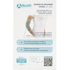 Бандаж на локтевой сустав Торговый Дом Алком модель 3061 размер 5