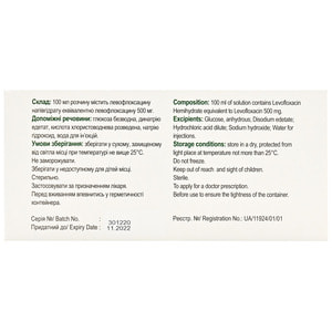 Левопро р-р д/инф. 500мг/100мл конт. 150мл №1