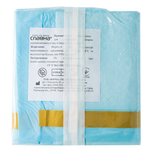 Пеленка поглощающая "впитывающая" стерильная Славна размер 90 см х 60 см с адгезивным краем 1 шт